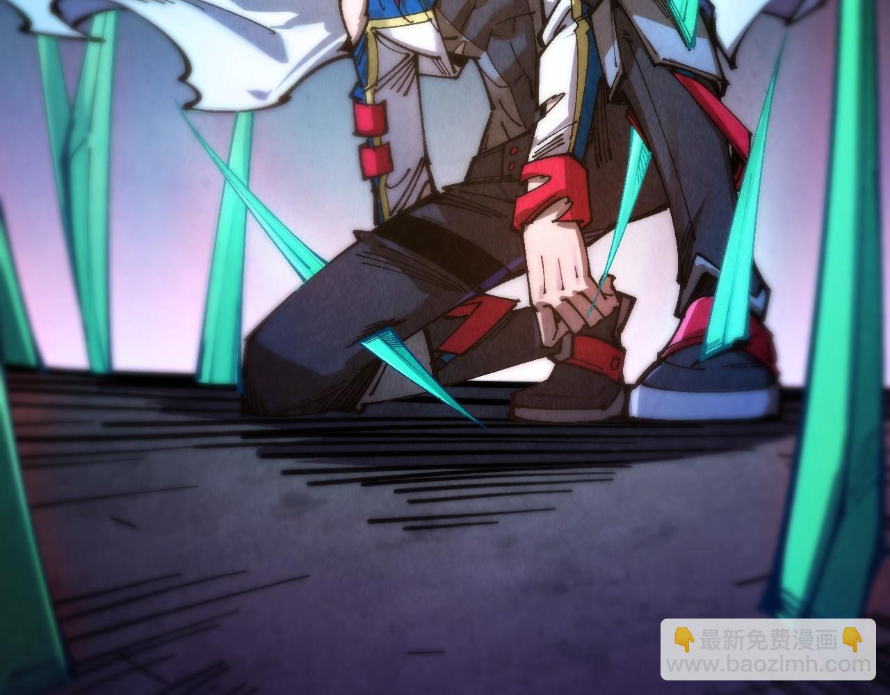 這一世我要當至尊 - 第458話 天譴(2/4) - 4