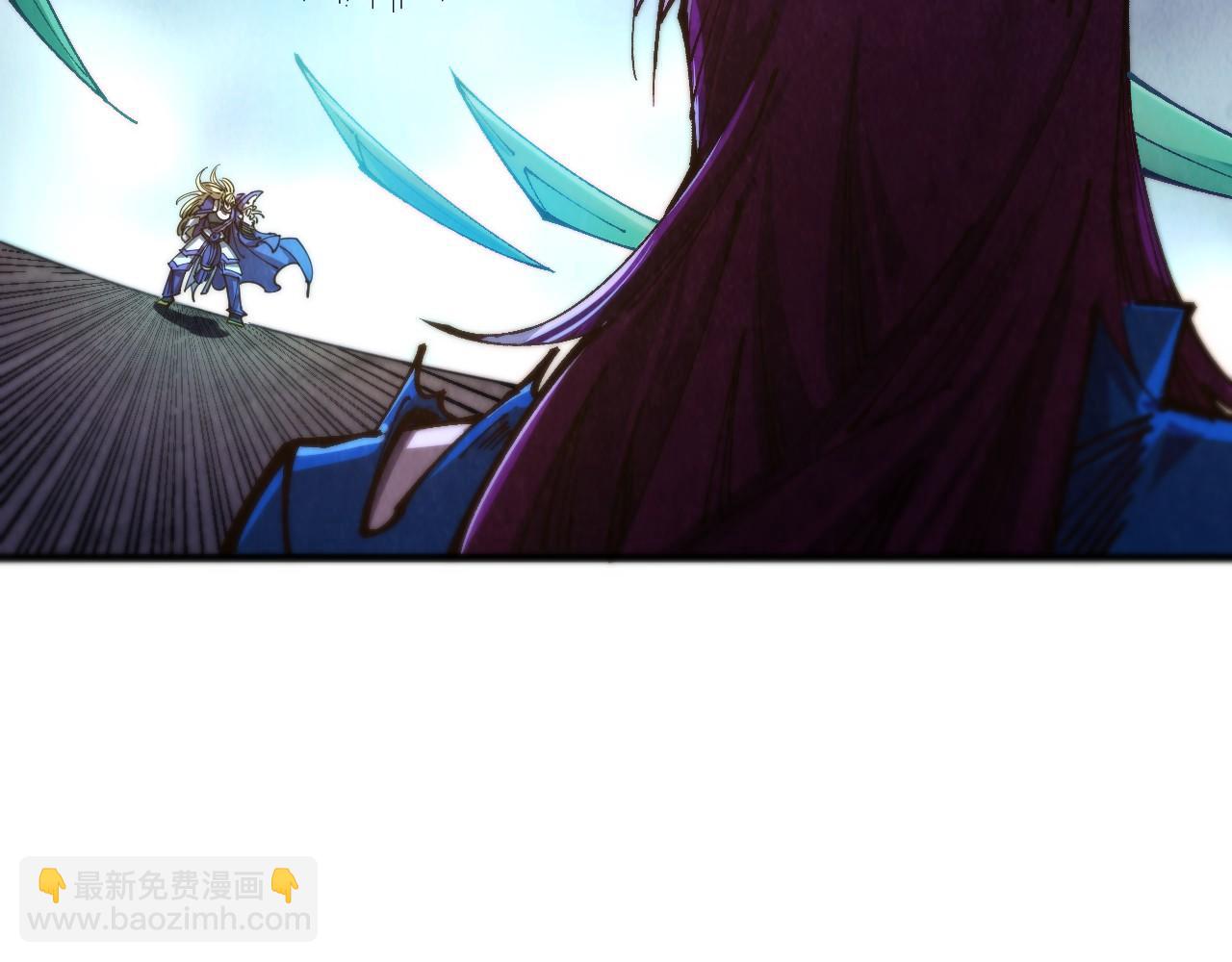 這一世我要當至尊 - 第458話 天譴(2/4) - 6