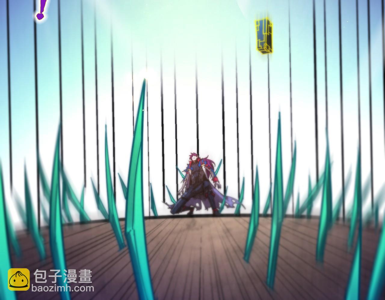 這一世我要當至尊 - 第458話 天譴(2/4) - 1