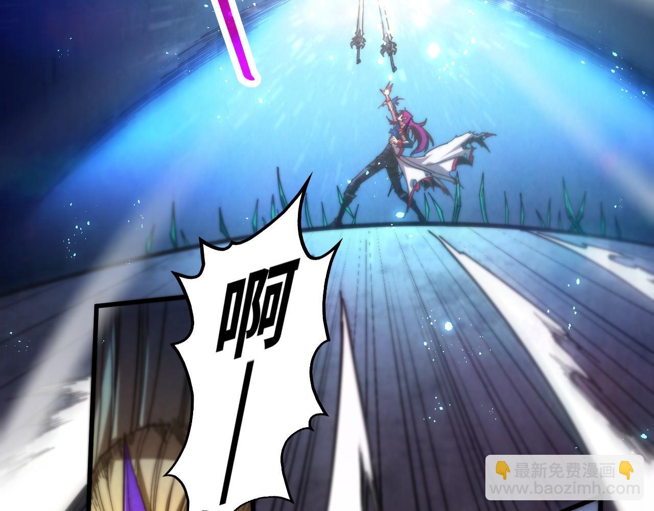 這一世我要當至尊 - 第458話 天譴(2/4) - 5