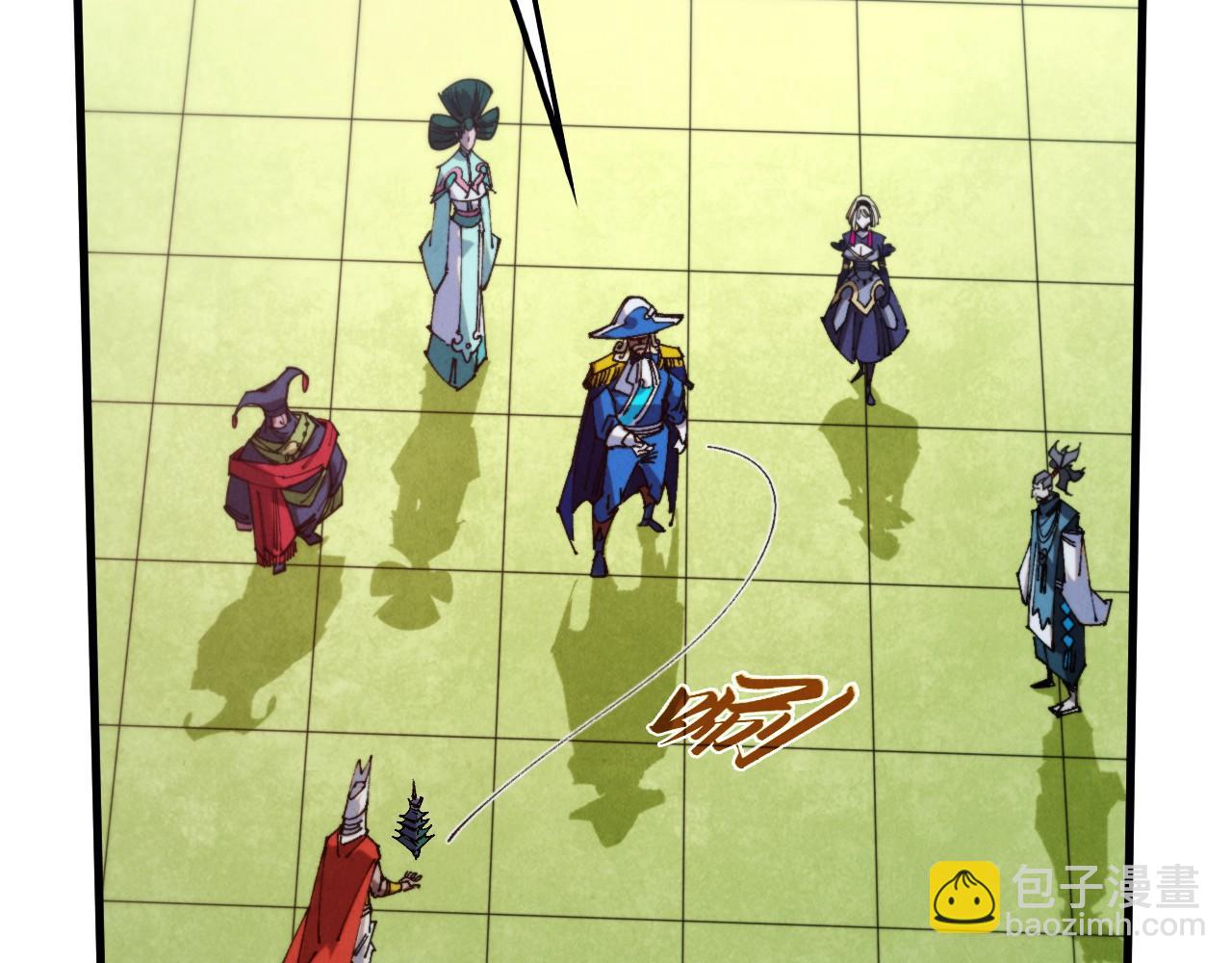 這一世我要當至尊 - 第460話 術決之塔(3/4) - 7