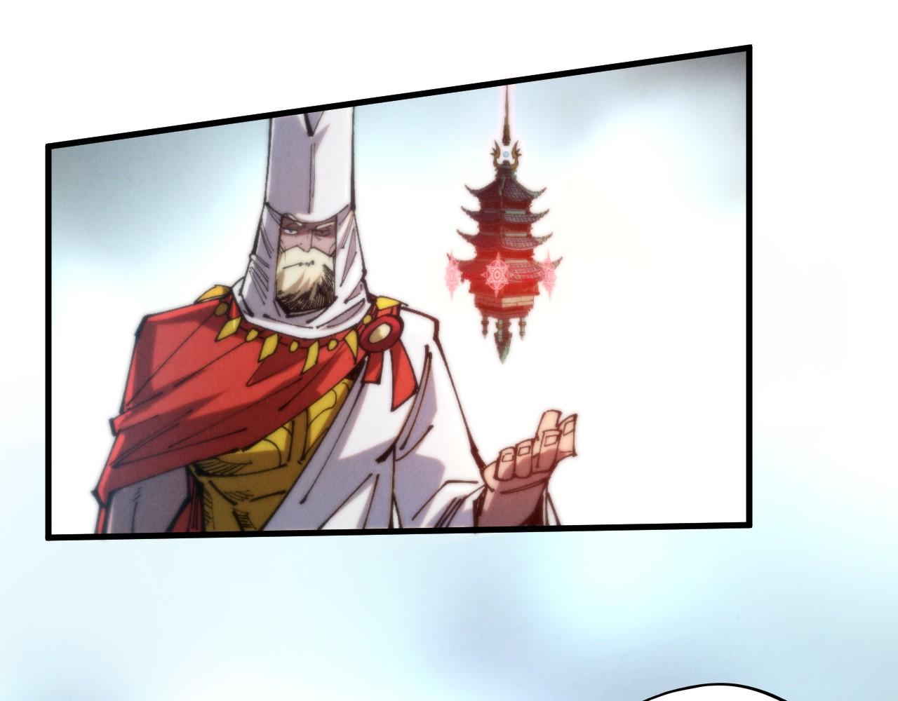 這一世我要當至尊 - 第460話 術決之塔(3/4) - 1