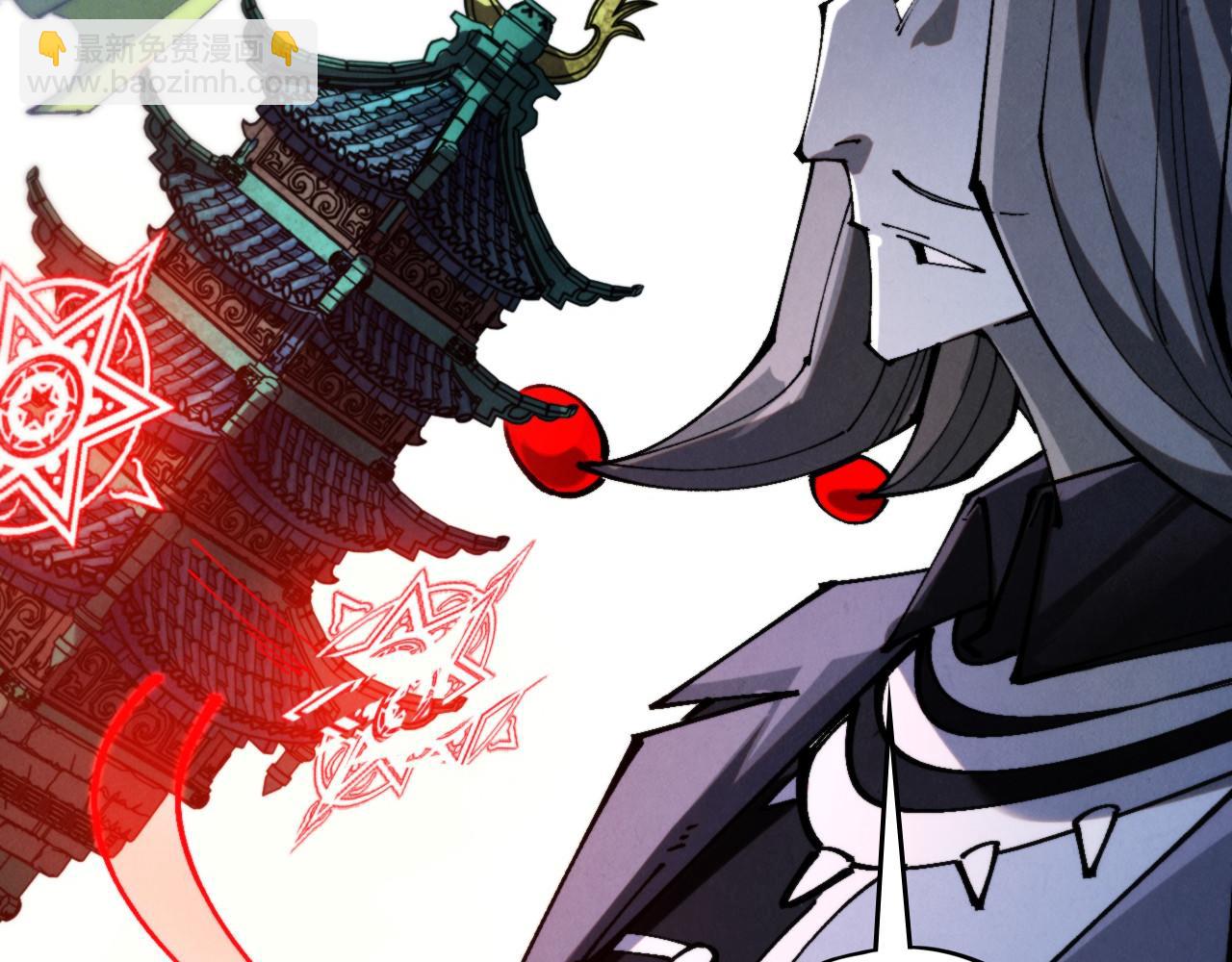 這一世我要當至尊 - 第460話 術決之塔(3/4) - 6