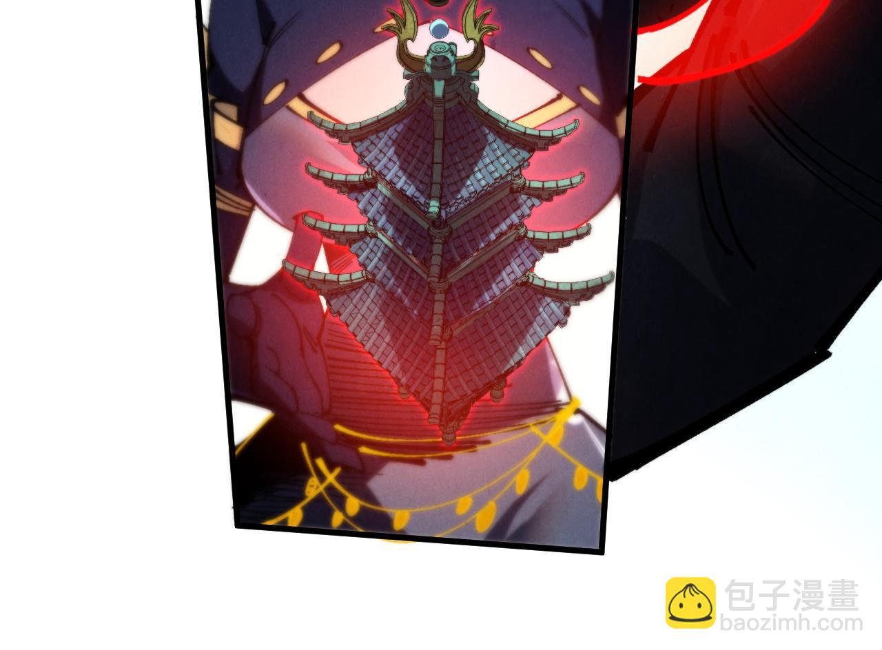 這一世我要當至尊 - 第460話 術決之塔(3/4) - 8