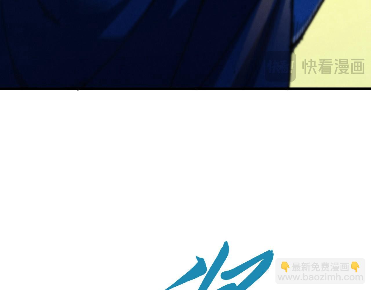 這一世我要當至尊 - 第460話 術決之塔(3/4) - 5