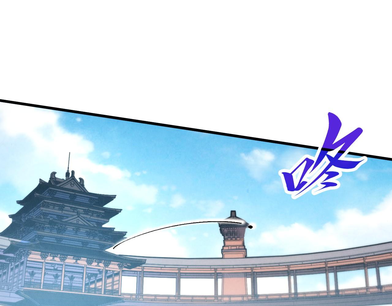 這一世我要當至尊 - 第460話 術決之塔(3/4) - 7