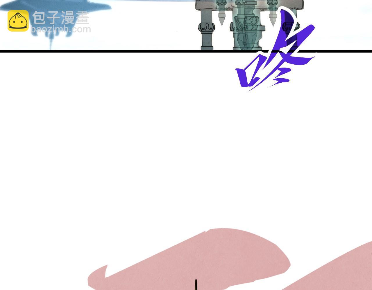 這一世我要當至尊 - 第460話 術決之塔(3/4) - 1