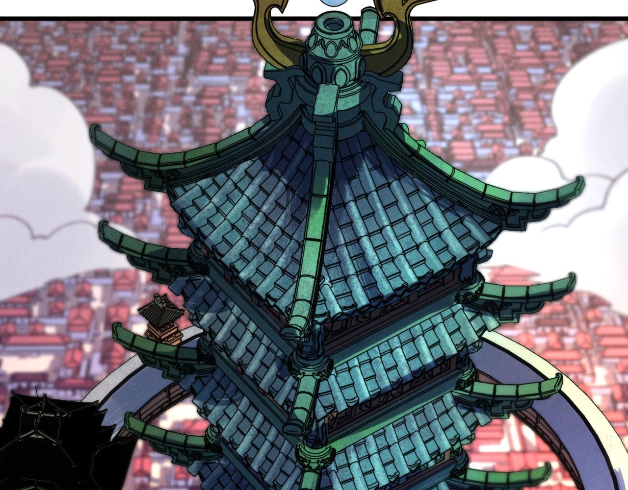 這一世我要當至尊 - 第460話 術決之塔(3/4) - 3