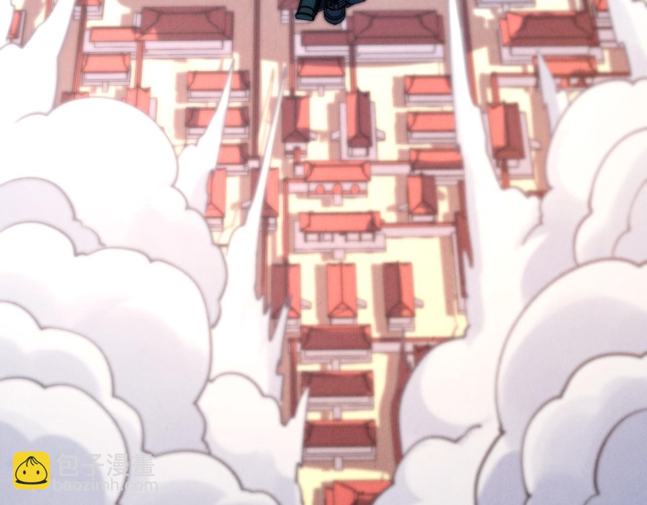 這一世我要當至尊 - 第460話 術決之塔(3/4) - 5