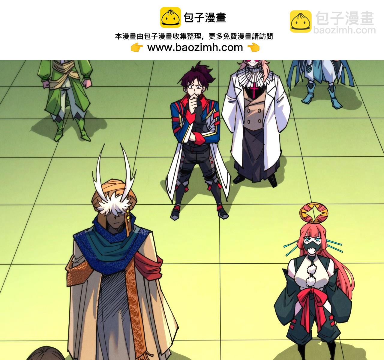 這一世我要當至尊 - 第460話 術決之塔(3/4) - 7