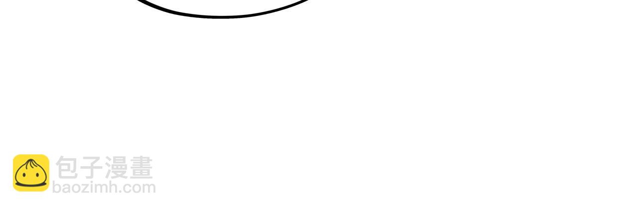 這一世我要當至尊 - 第460話 術決之塔(3/4) - 1