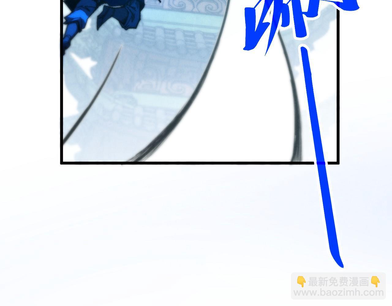 這一世我要當至尊 - 第460話 術決之塔(3/4) - 4