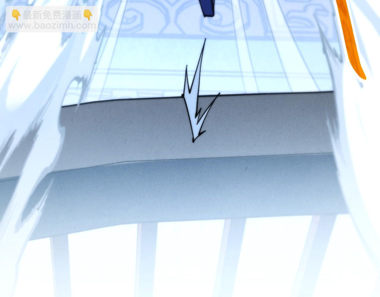 這一世我要當至尊 - 第460話 術決之塔(3/4) - 2