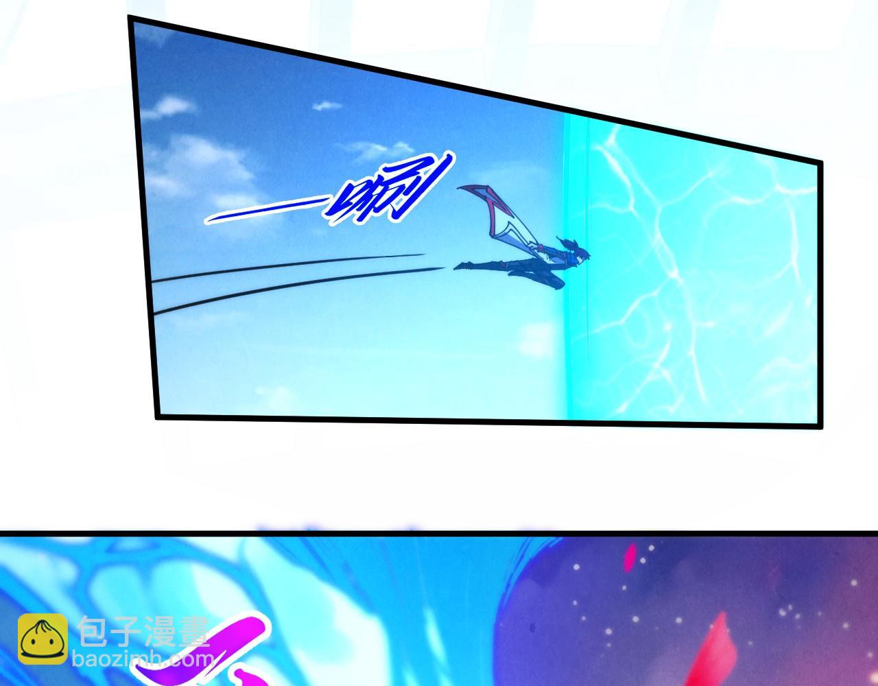 這一世我要當至尊 - 第460話 術決之塔(3/4) - 3