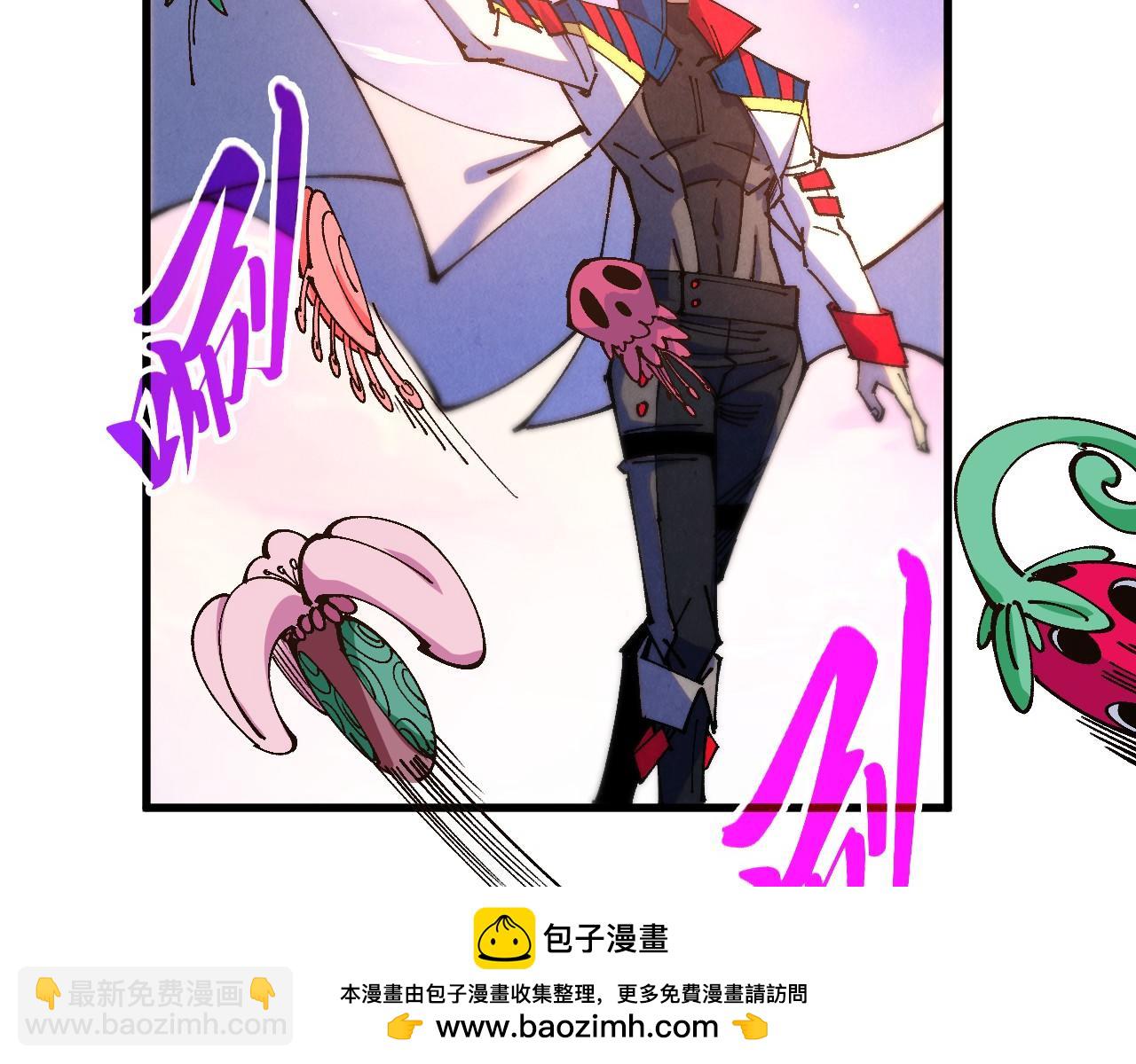 這一世我要當至尊 - 第460話 術決之塔(3/4) - 6