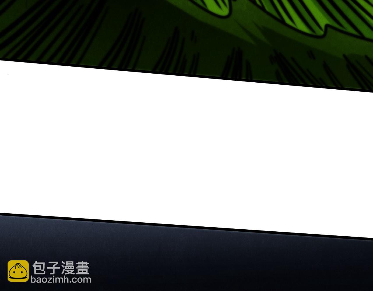 這一世我要當至尊 - 第460話 術決之塔(4/4) - 5