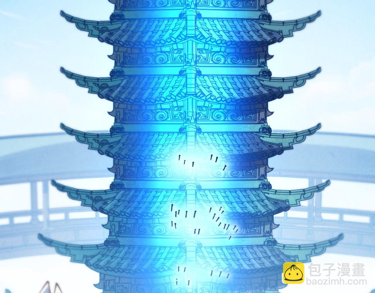 這一世我要當至尊 - 第460話 術決之塔(4/4) - 2