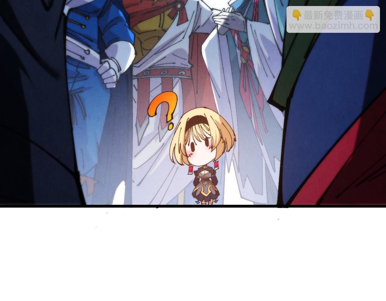 這一世我要當至尊 - 第460話 術決之塔(4/4) - 5