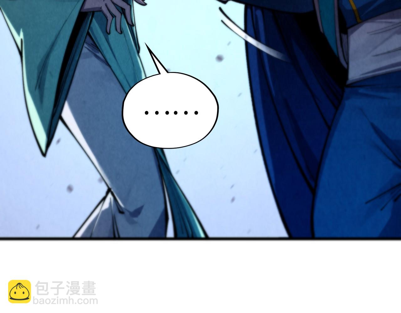 這一世我要當至尊 - 第460話 術決之塔(1/4) - 8