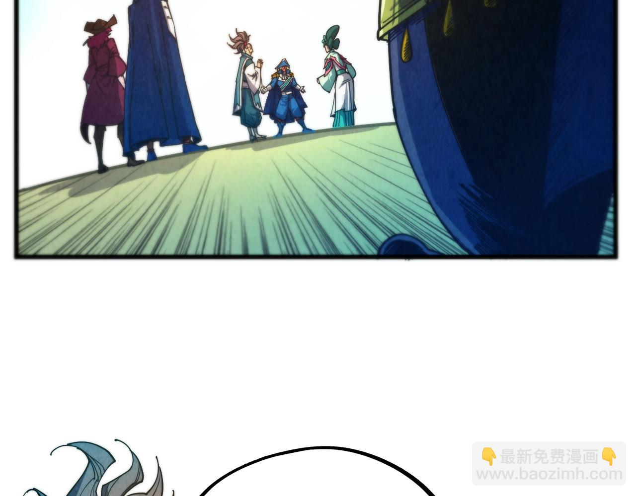 這一世我要當至尊 - 第460話 術決之塔(1/4) - 3