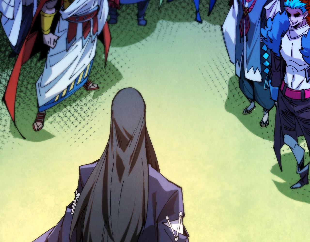 這一世我要當至尊 - 第460話 術決之塔(2/4) - 6