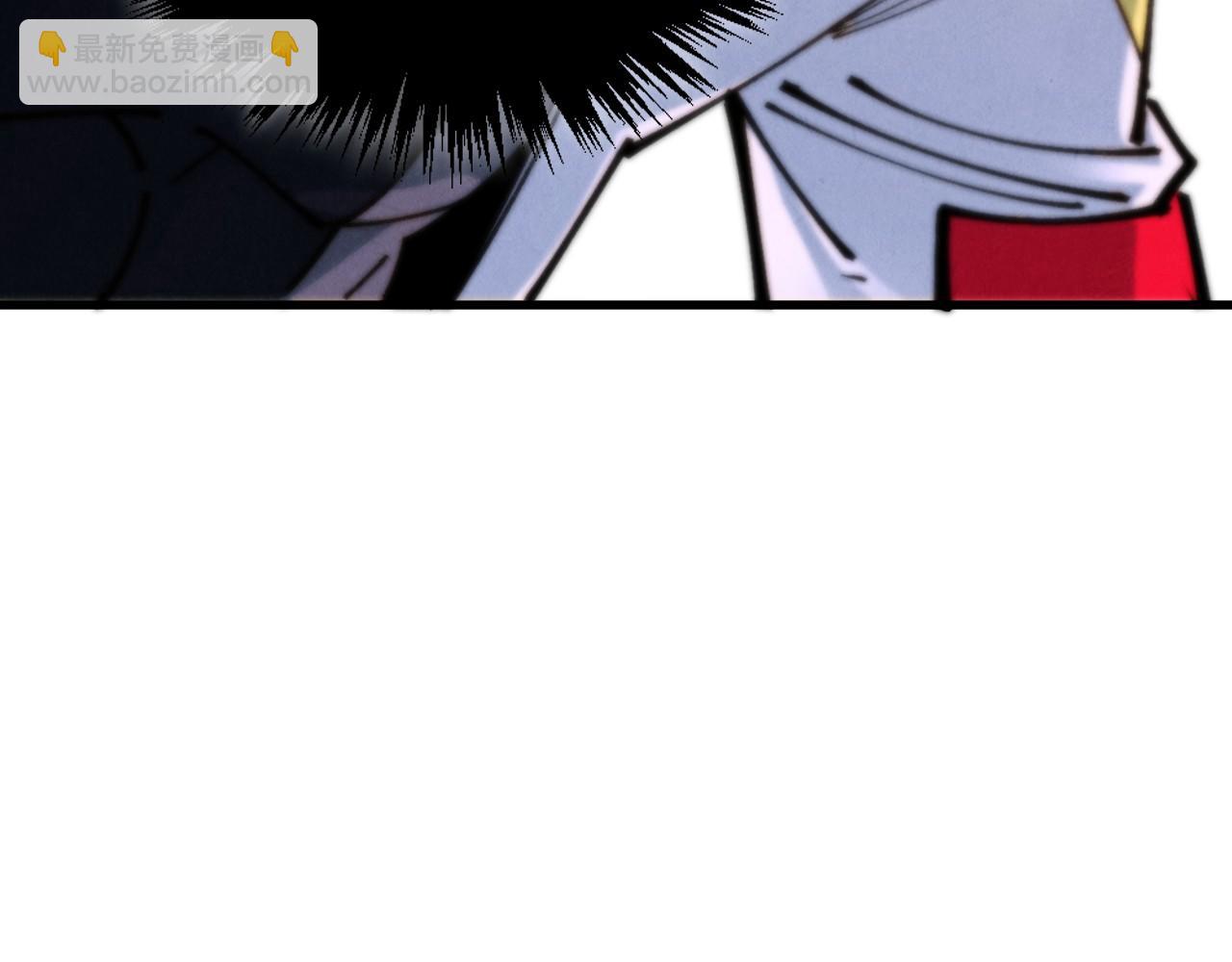 這一世我要當至尊 - 第460話 術決之塔(2/4) - 6