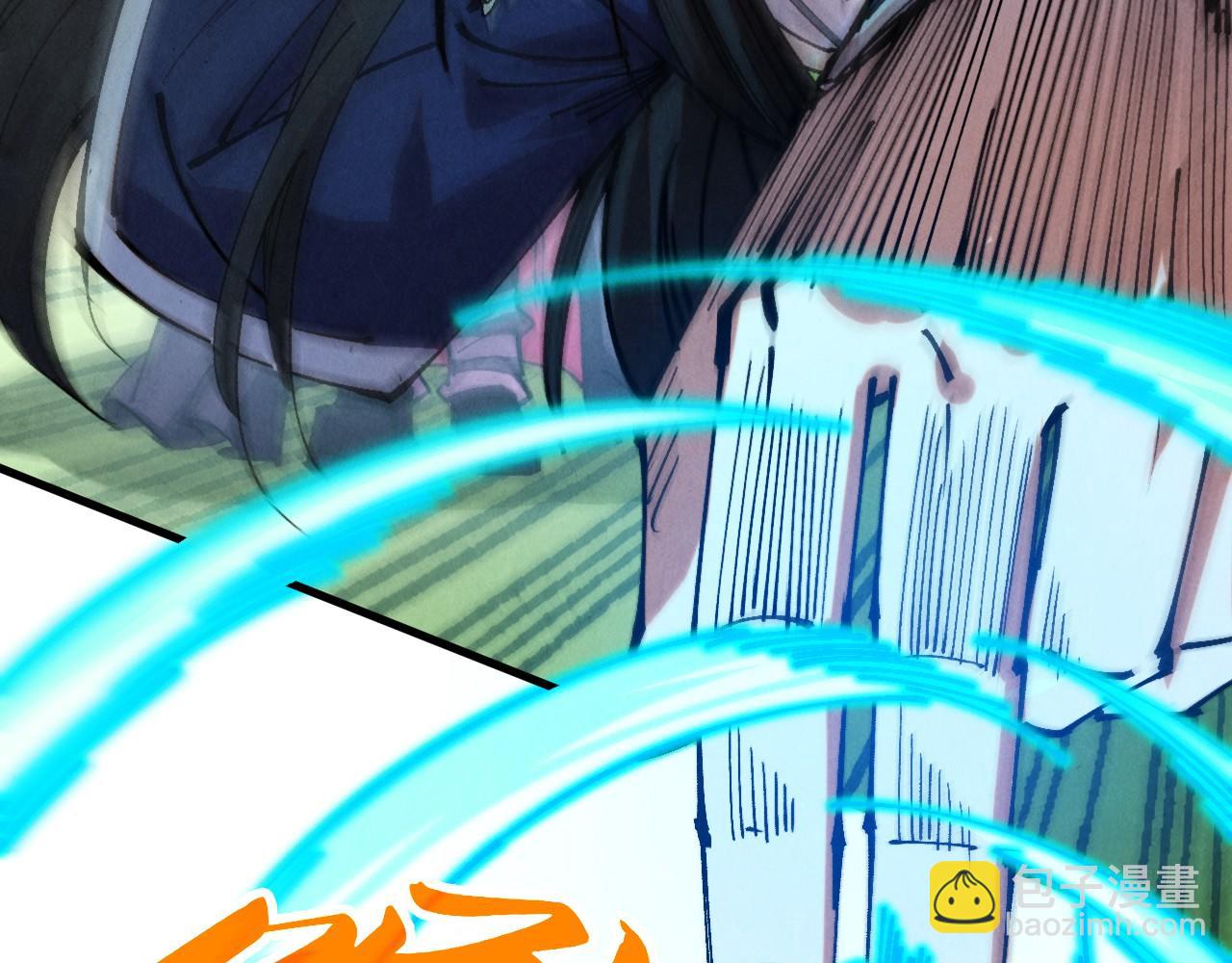 這一世我要當至尊 - 第460話 術決之塔(2/4) - 4