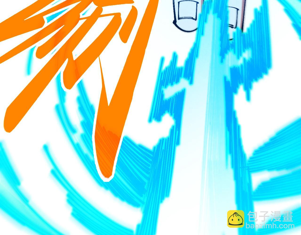 這一世我要當至尊 - 第460話 術決之塔(2/4) - 5