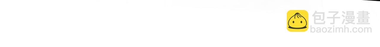 這一世我要當至尊 - 第460話 術決之塔(2/4) - 8