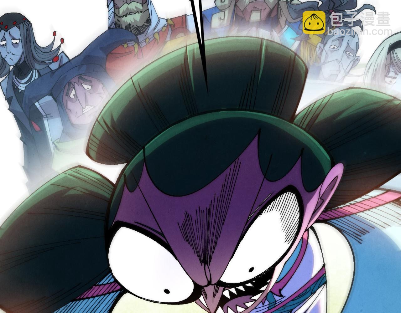 這一世我要當至尊 - 第462話 靈魂攻擊(1/4) - 8