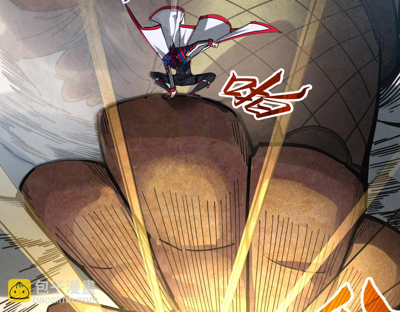 這一世我要當至尊 - 第464話 第九層？(3/4) - 1