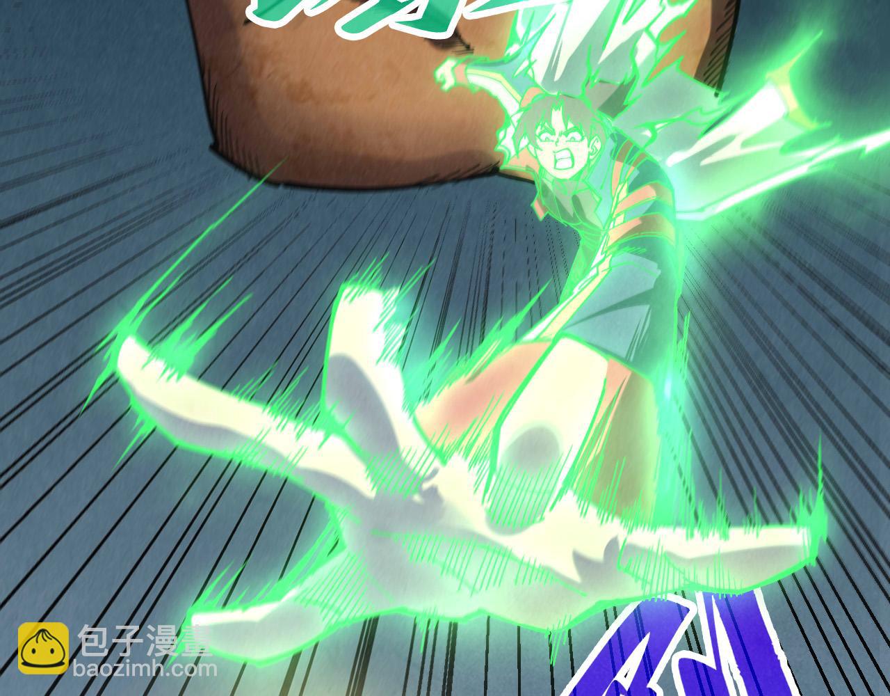 這一世我要當至尊 - 第464話 第九層？(3/4) - 8