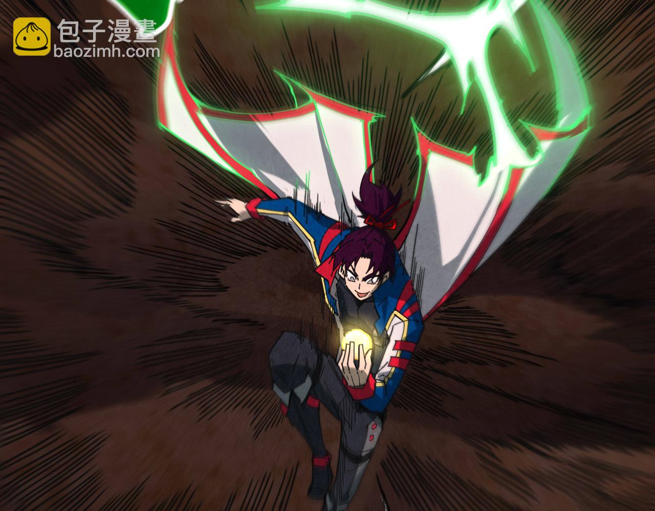 這一世我要當至尊 - 第464話 第九層？(3/4) - 5