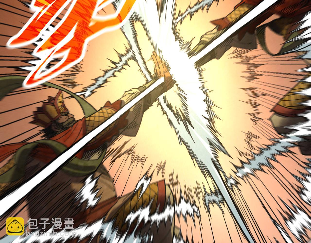 這一世我要當至尊 - 第464話 第九層？(3/4) - 8