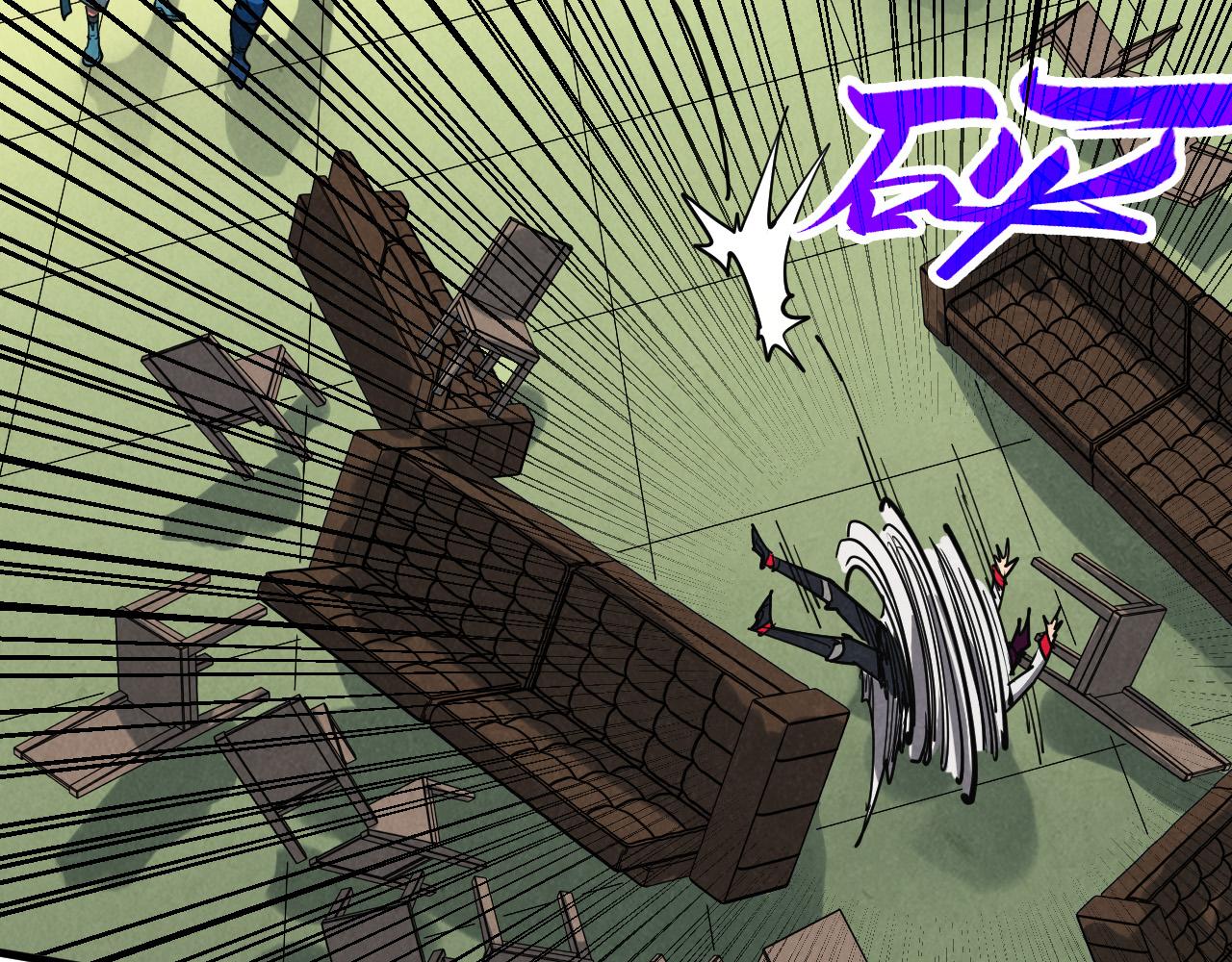 這一世我要當至尊 - 第464話 第九層？(3/4) - 5