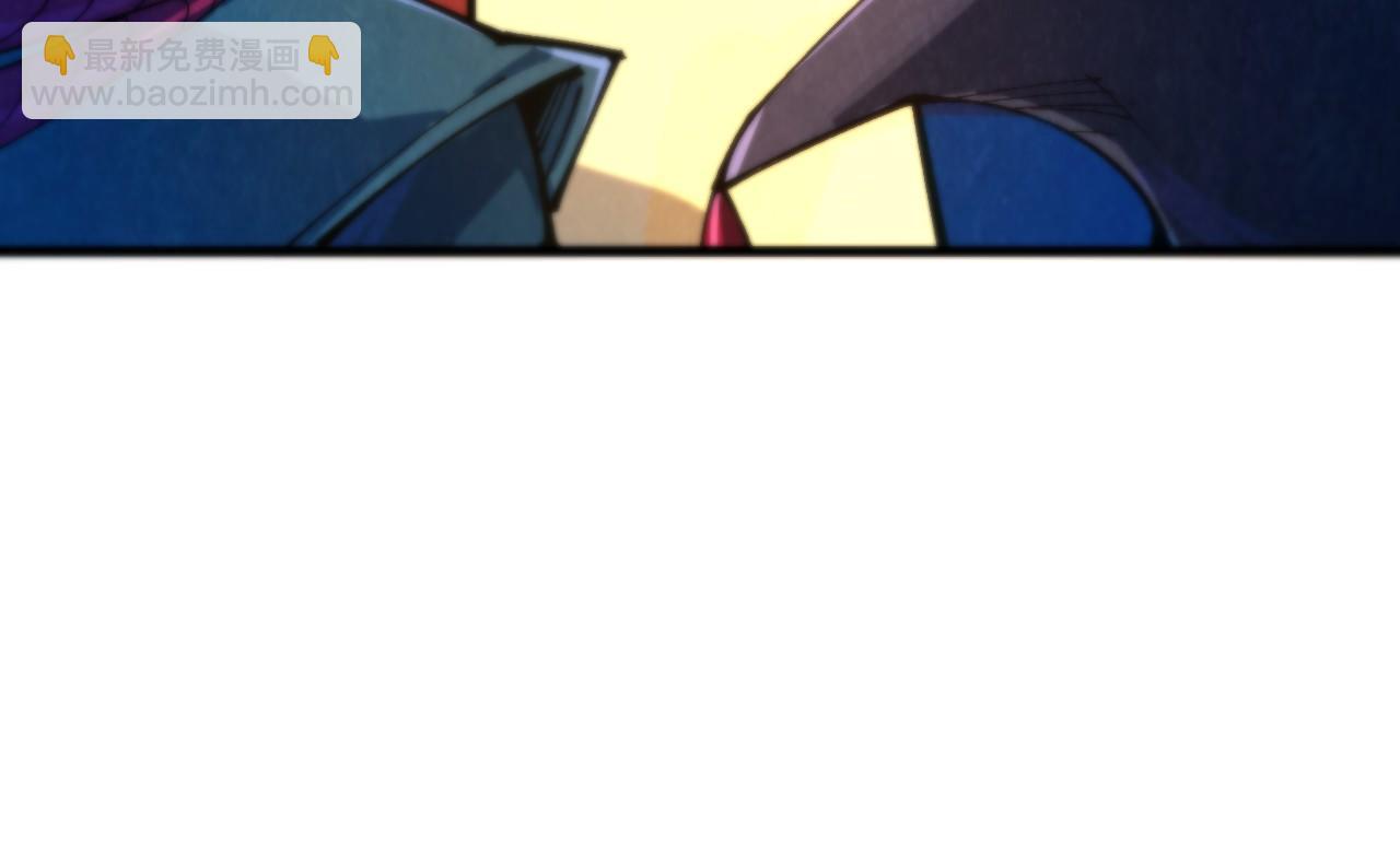 這一世我要當至尊 - 第464話 第九層？(3/4) - 2