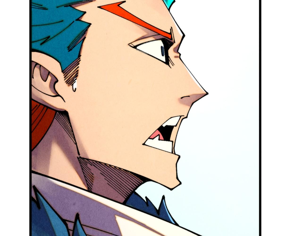 這一世我要當至尊 - 第464話 第九層？(1/4) - 6