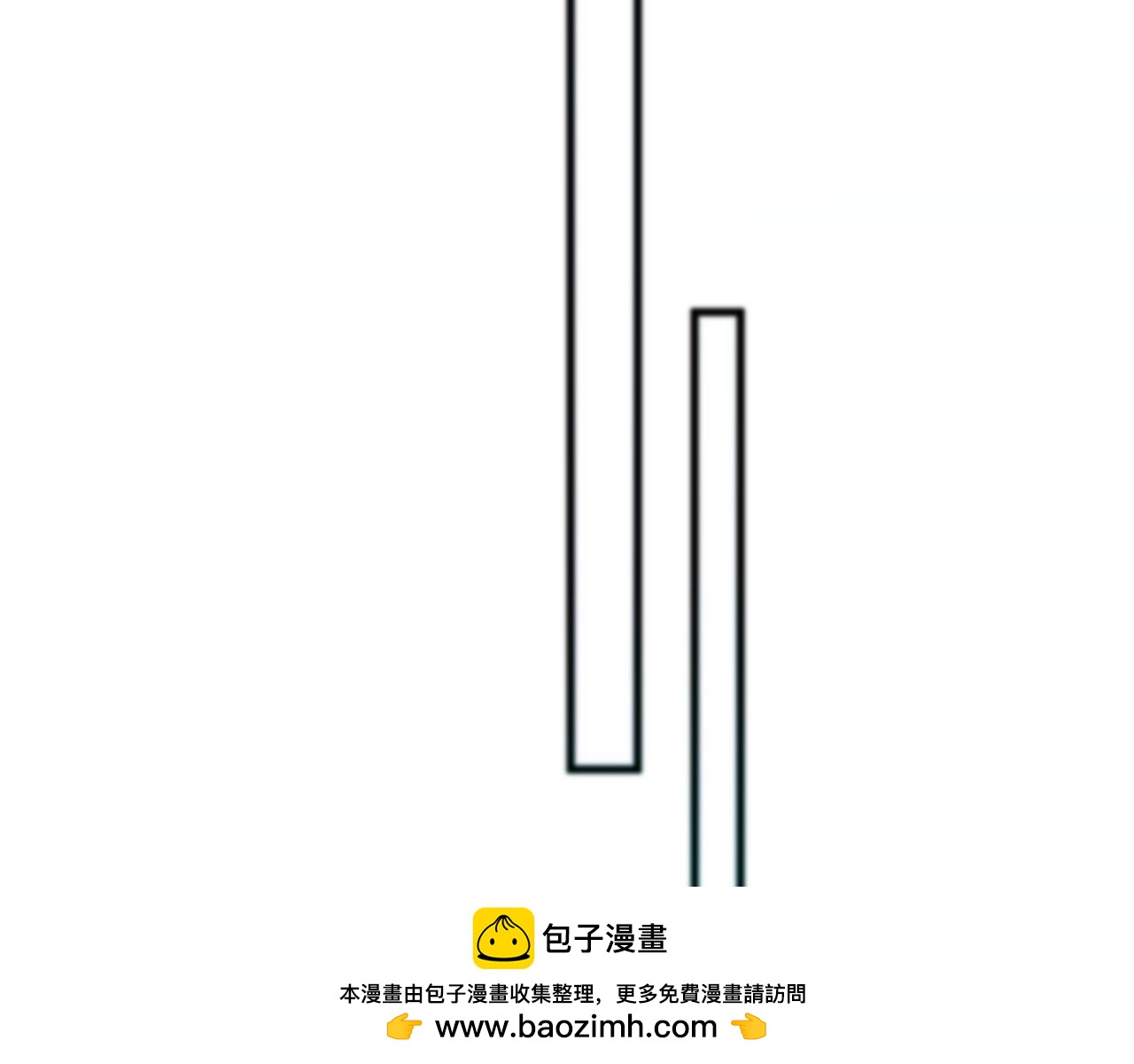 這一世我要當至尊 - 第464話 第九層？(3/4) - 2