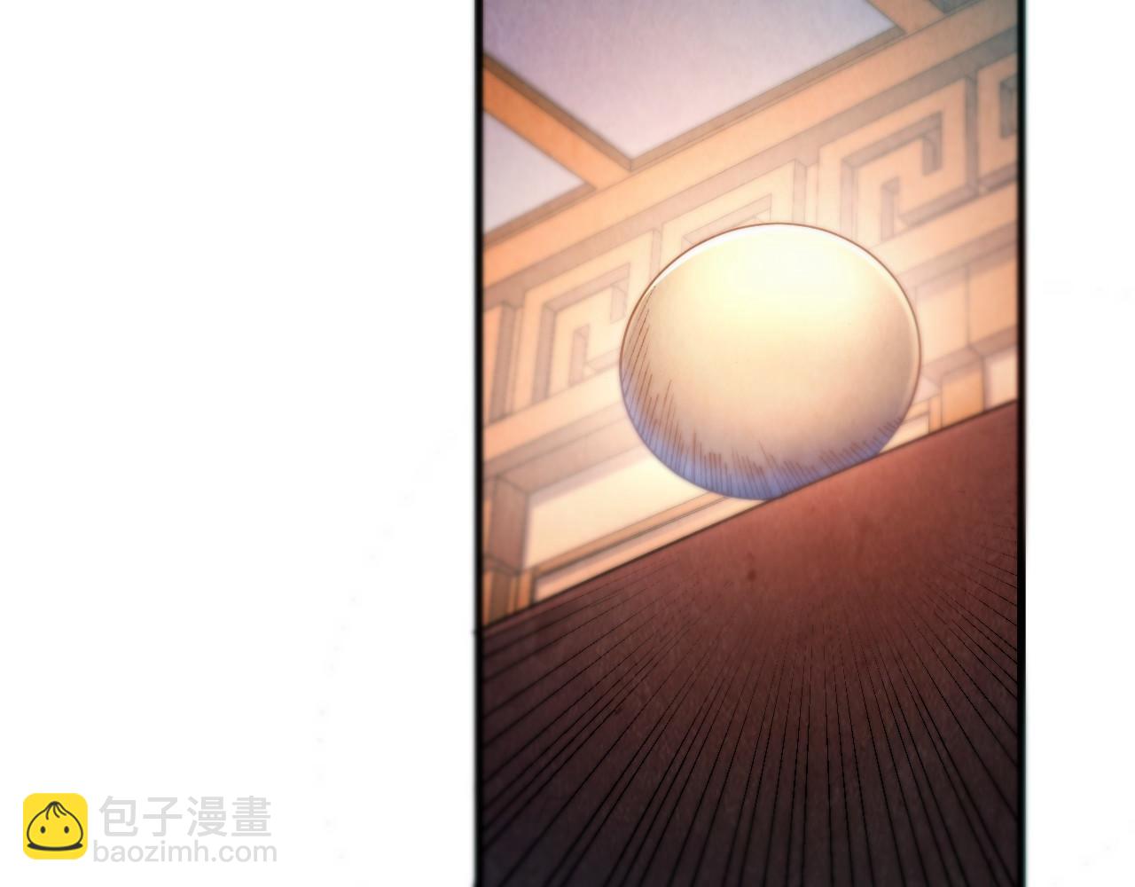 這一世我要當至尊 - 第464話 第九層？(3/4) - 4