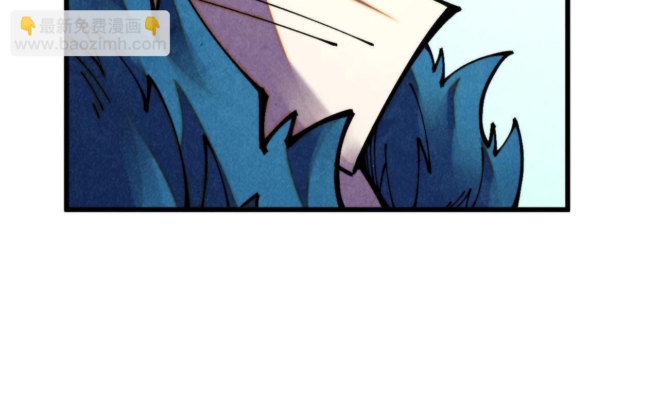 這一世我要當至尊 - 第464話 第九層？(1/4) - 7