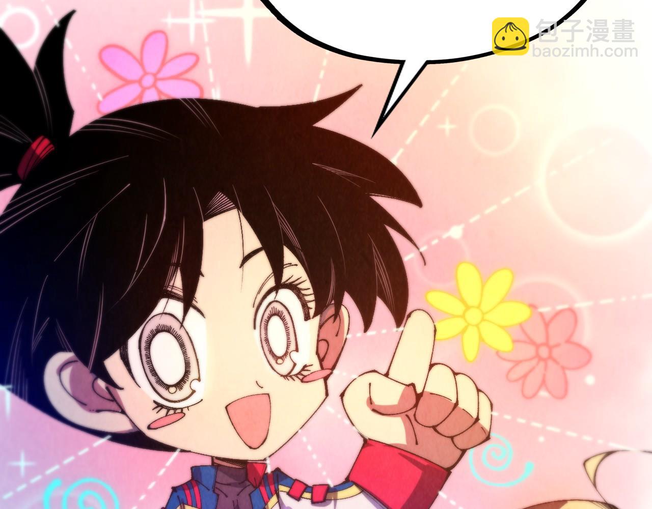 這一世我要當至尊 - 第464話 第九層？(4/4) - 1