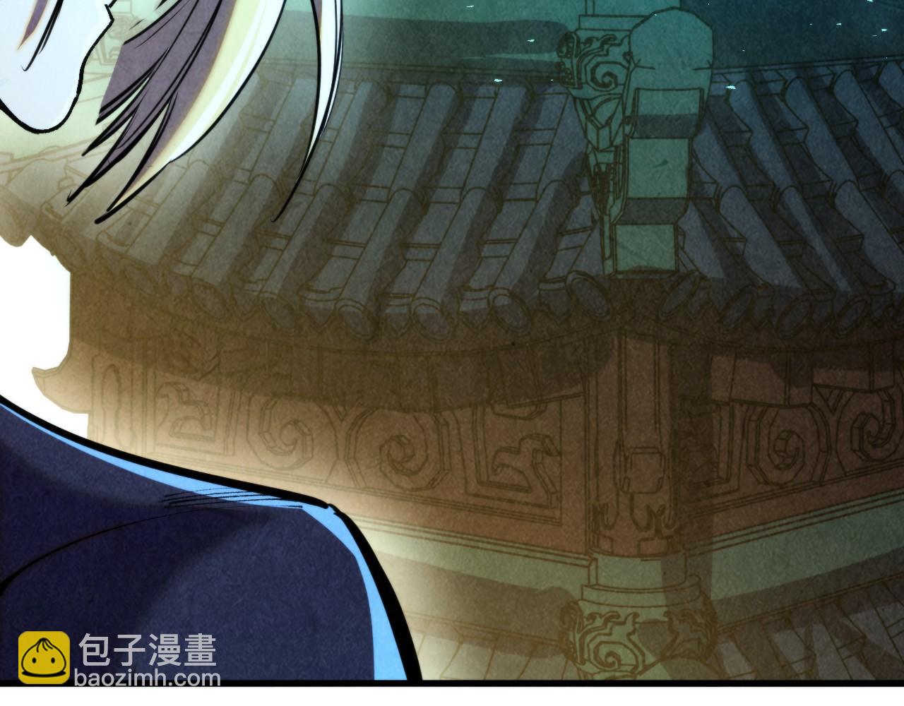 這一世我要當至尊 - 第464話 第九層？(1/4) - 4