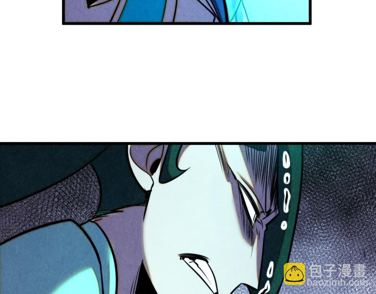 這一世我要當至尊 - 第464話 第九層？(1/4) - 7