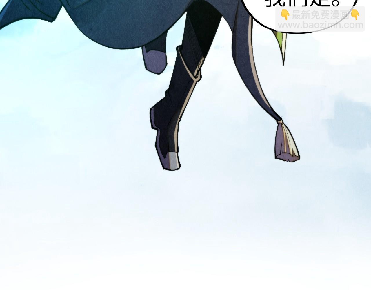 這一世我要當至尊 - 第464話 第九層？(1/4) - 6