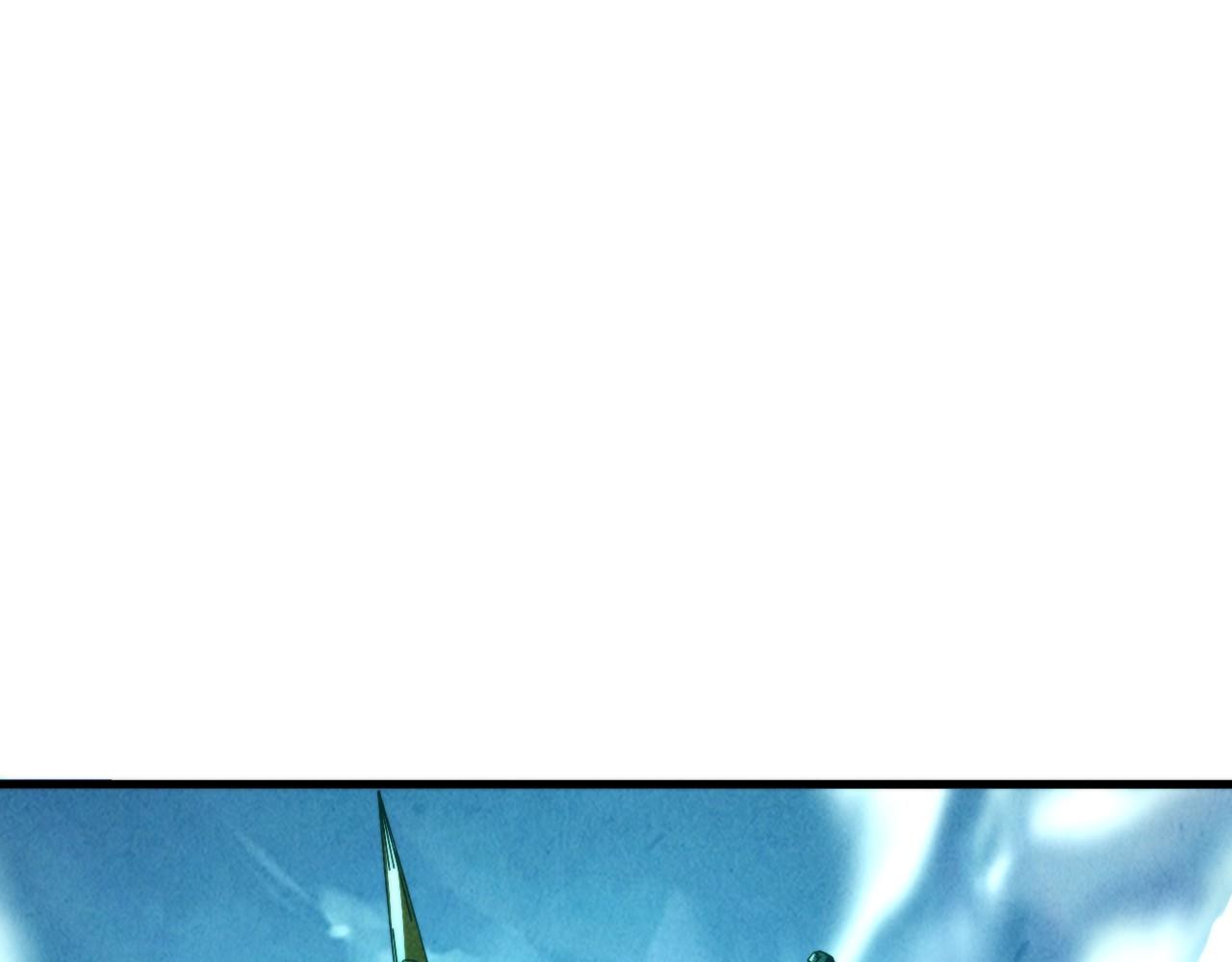 這一世我要當至尊 - 第464話 第九層？(1/4) - 5