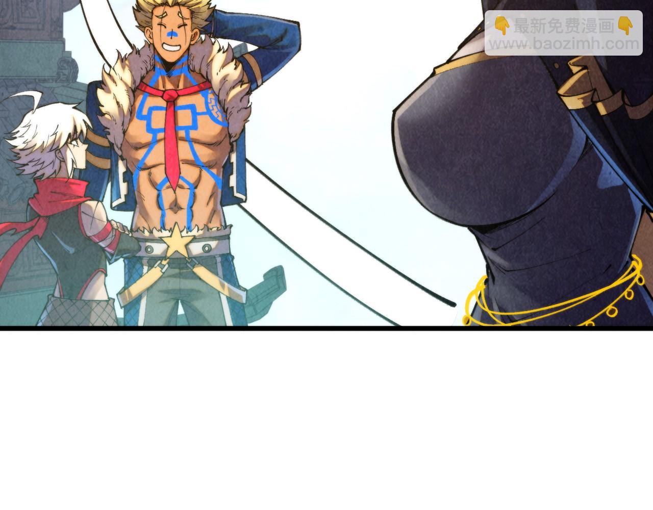 這一世我要當至尊 - 第464話 第九層？(2/4) - 8