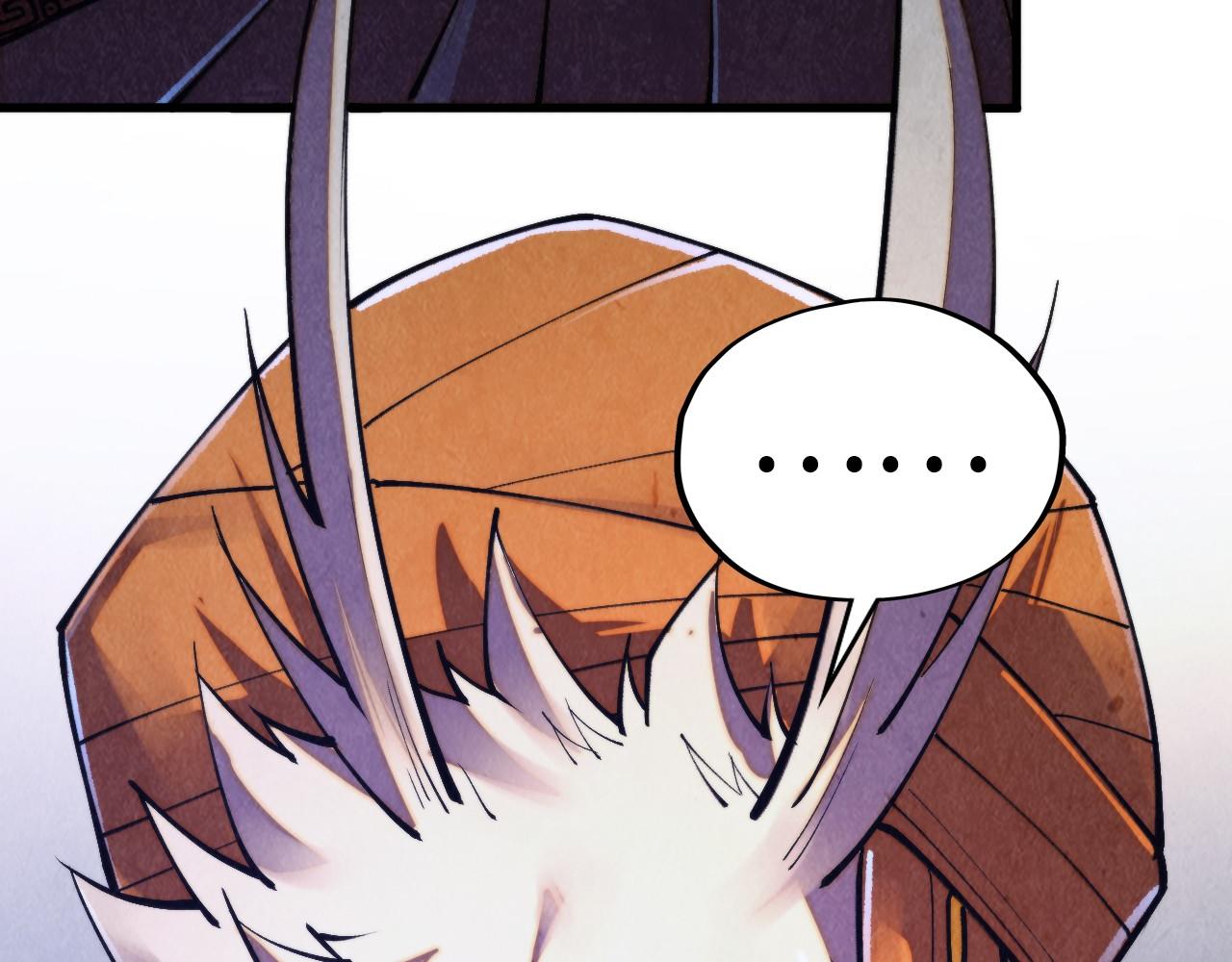 這一世我要當至尊 - 第464話 第九層？(2/4) - 7