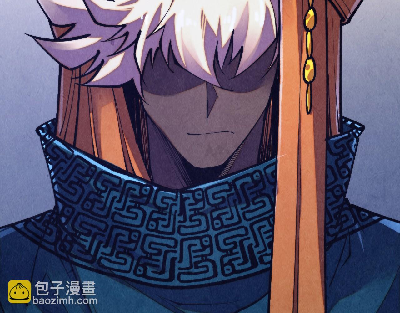 這一世我要當至尊 - 第464話 第九層？(2/4) - 8