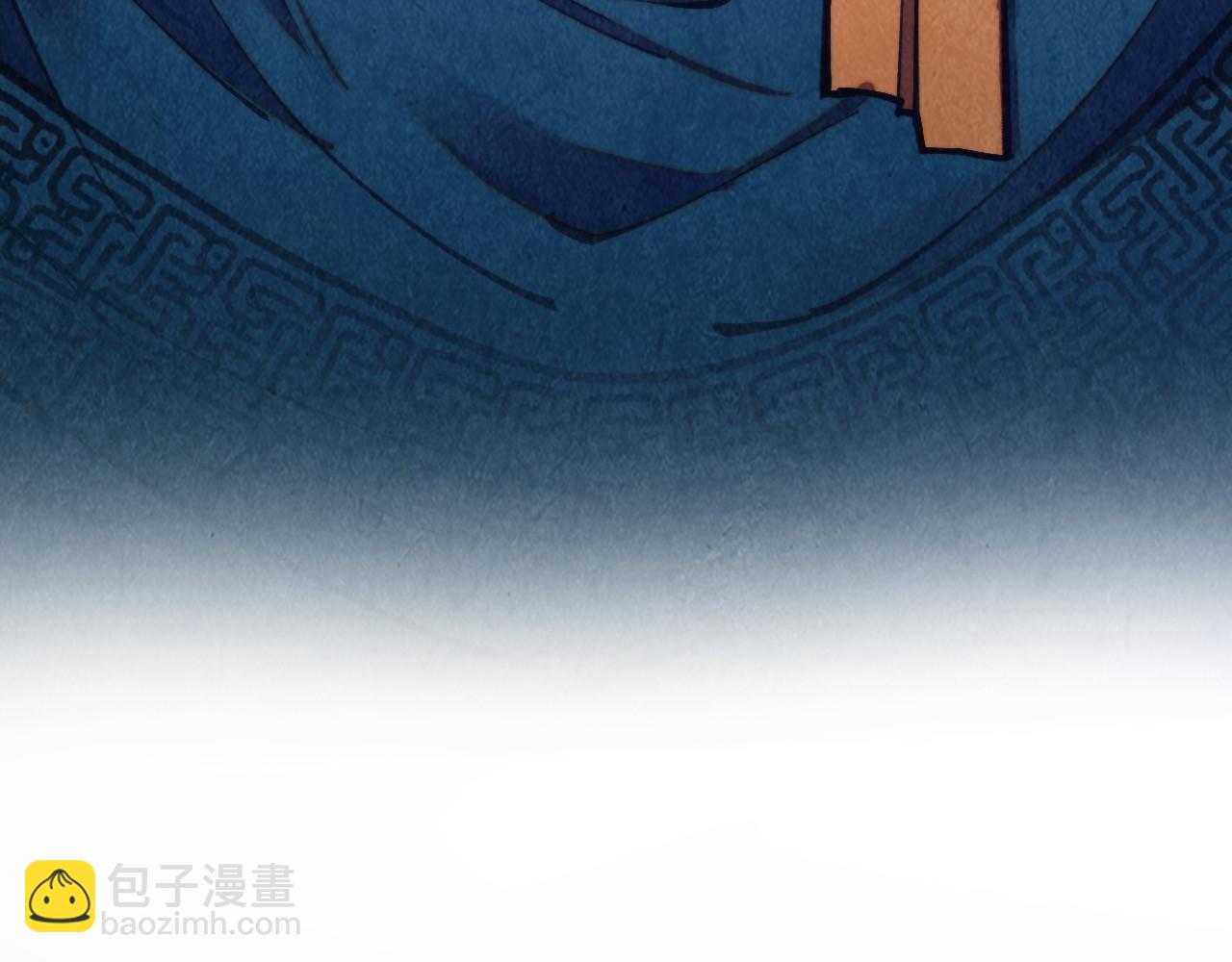 這一世我要當至尊 - 第464話 第九層？(2/4) - 1