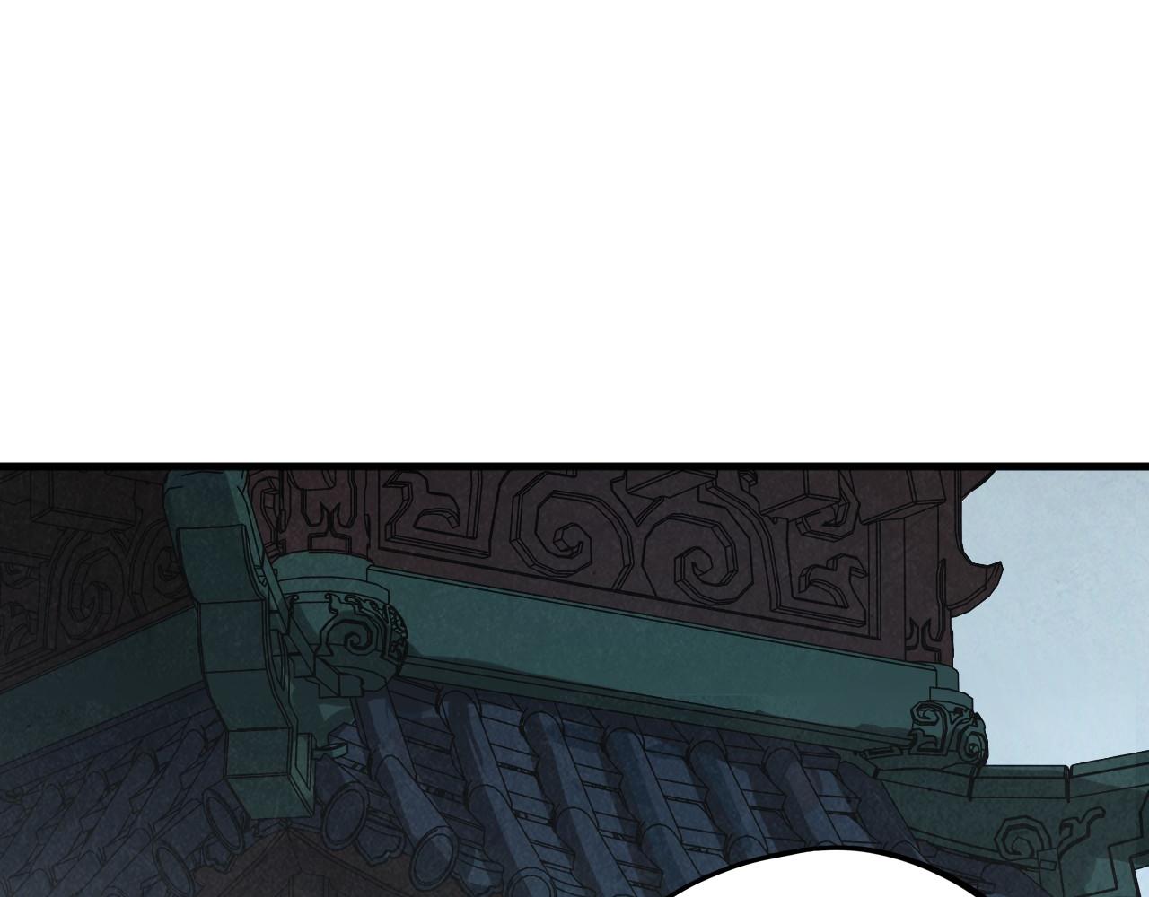 這一世我要當至尊 - 第464話 第九層？(2/4) - 6